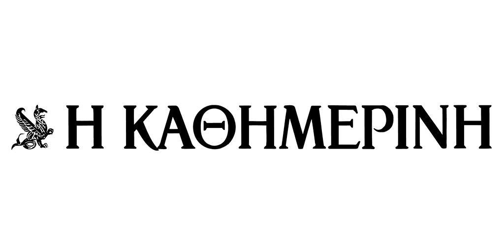 kathimerini